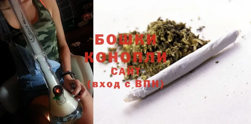 darknet состав  Старая Русса  Шишки марихуана SATIVA & INDICA 